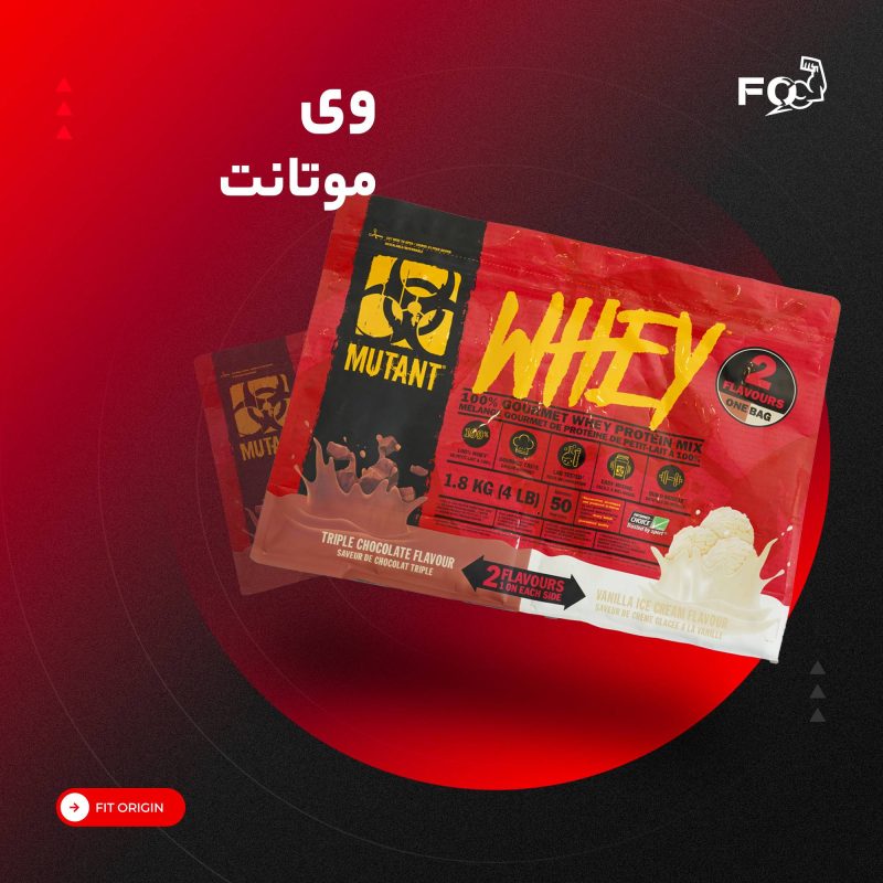پروتئین وی موتانت ۲ کیلویی | Mutant Whey Protein 2kg