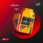 مس گینر ناترند 5.5 کیلویی | Nutrend Mass Gain 5.5kg