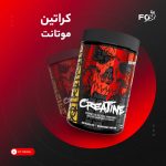 کراتین موتانت ۳۰۰ گرمی | Mutant Creakong Creatine 300g